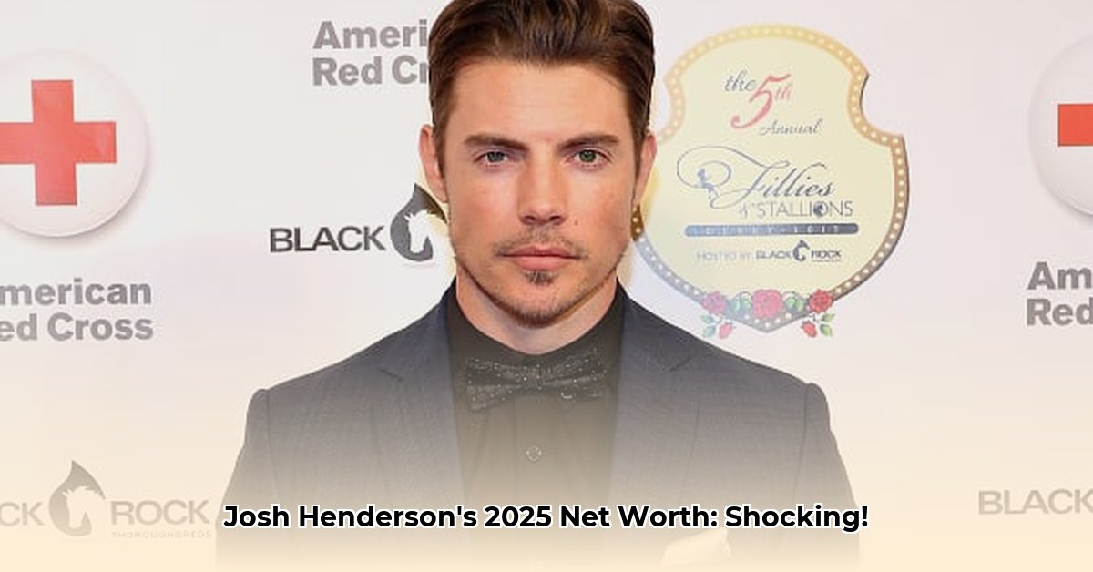 josh-henderson-net-worth